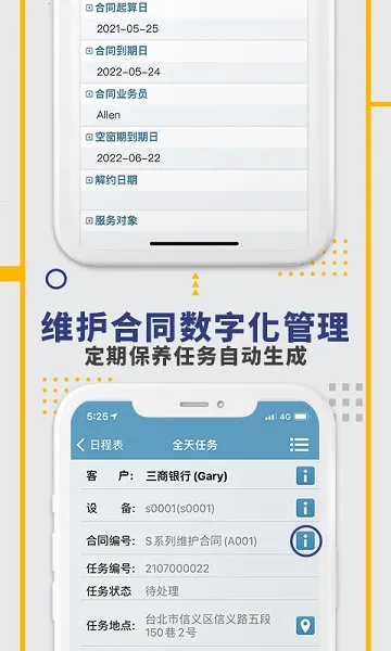 ���ڽ��2026�ٷ����°汾