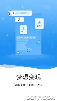 聘宝2026官方正版 聘宝2026官方正版