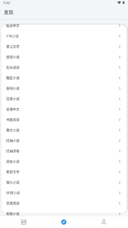 �ʵ�С˵2026���ذ�װv1080 ��Ѱ��ͼ