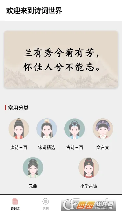 ������v1.0 �ٷ������ͼ