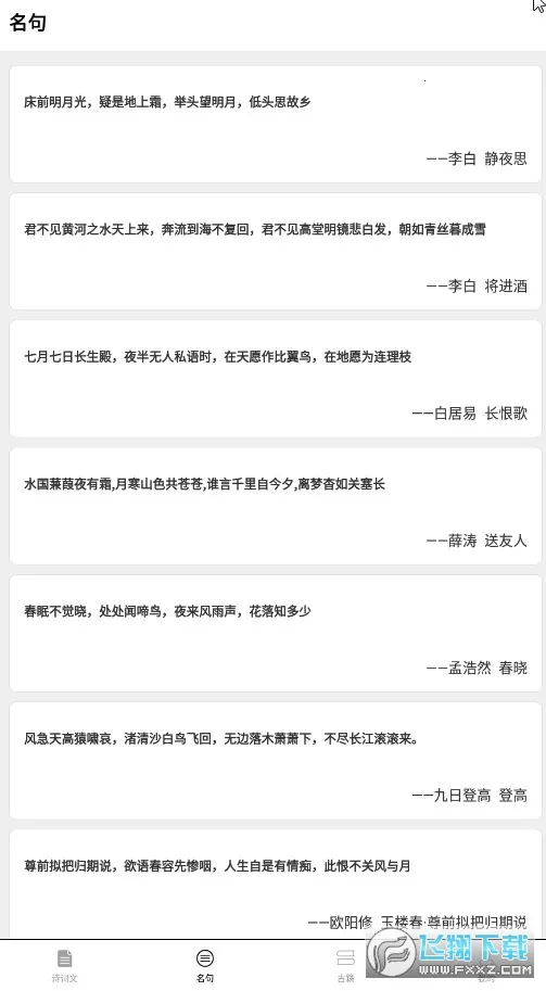 ������v1.0 �ٷ������ͼ