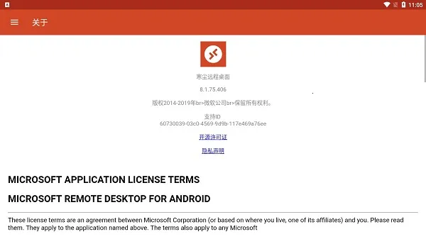 ����Զ������