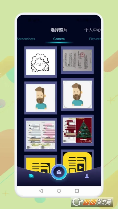 ��ӳ���v1.1 ��׿���ͼ