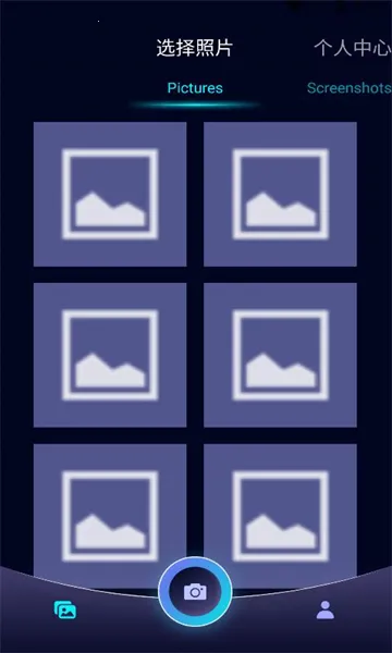 ��ӳ���v1.1 ��׿���ͼ