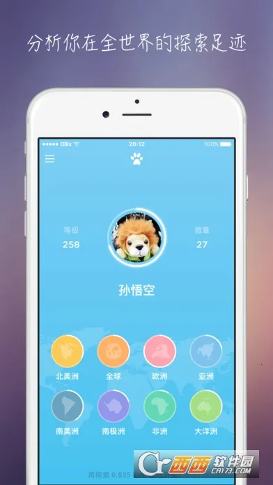 ��������v1.52 �ٷ������ͼ