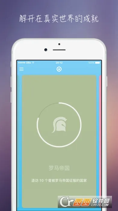 ��������v1.52 �ٷ������ͼ