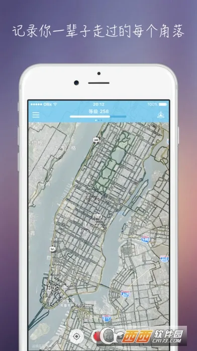 ��������v1.52 �ٷ������ͼ