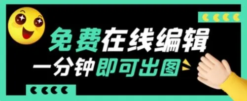 Pic特效相机 Pic特效相机