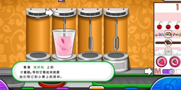 �ϵ���֭�������ֻ���