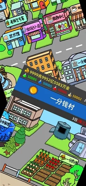 ��ؤ�ɶ԰�׿���ֻ���