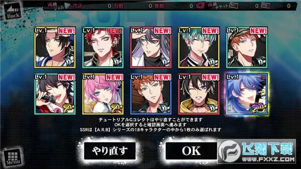 ������˷�ARB�����ֻ���