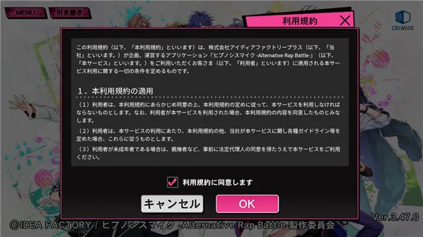 ������˷�ARB�����ֻ���