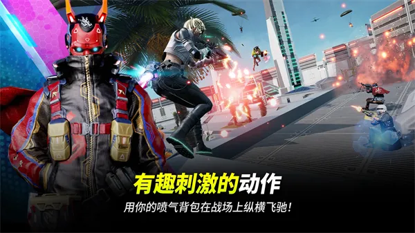 ��������δ��֮��v0.9.72.678 �ֻ����ͼ