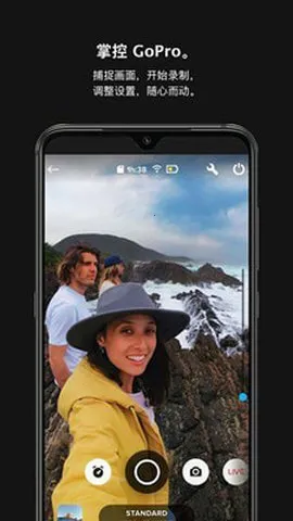 ������ƬGoPro��׿���ֻ���v13.32 �ٷ������ͼ