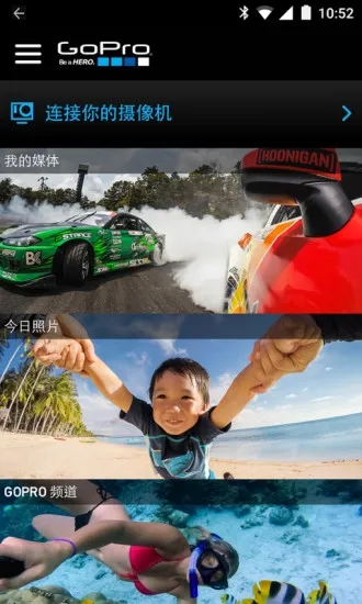 ������ƬGoPro��׿���ֻ���