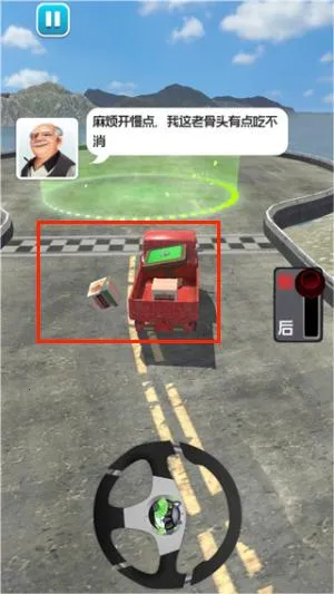 ��Ҵ�ʦ2026�ٷ����°汾