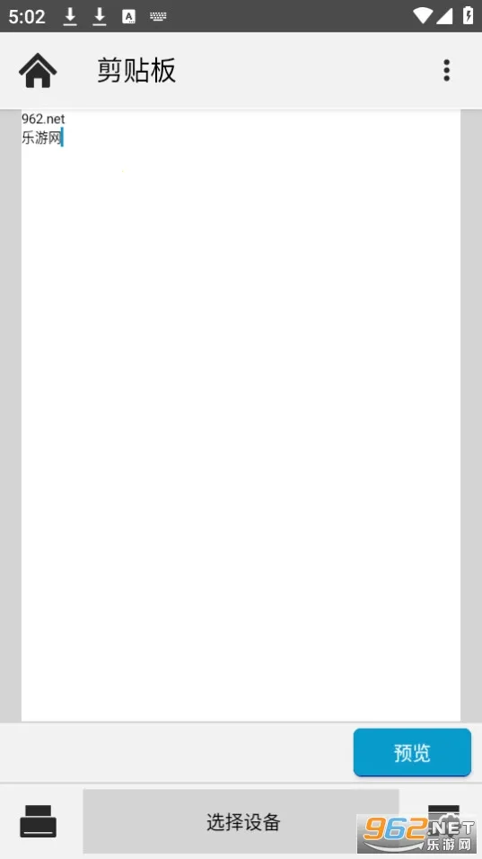 KYOCERA Printv3.6.2.250124 �ٷ������ͼ