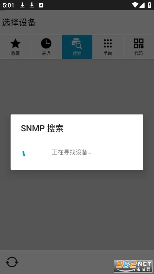 KYOCERA Printv3.6.2.250124 �ٷ������ͼ