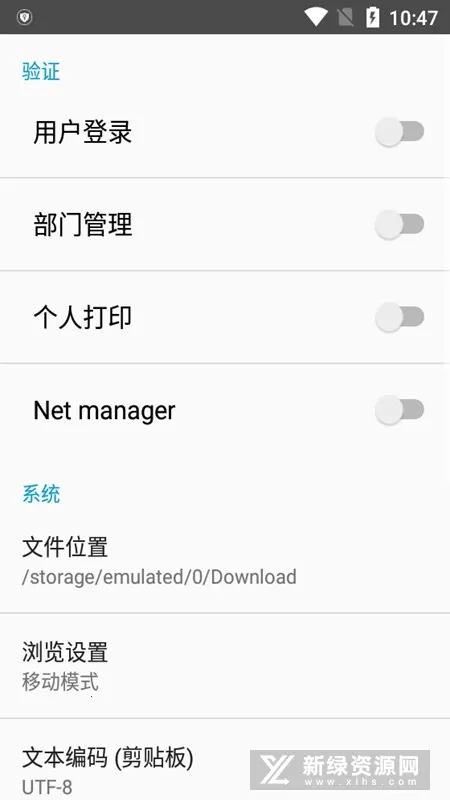 KYOCERA Printv3.6.2.250124 �ٷ������ͼ