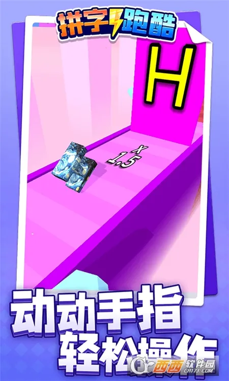 ƴ���ܿ�v1.1.8 �ֻ����ͼ