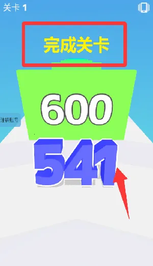 拼字跑酷 拼字跑酷