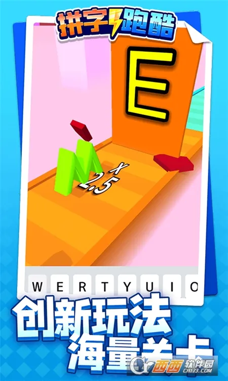 ƴ���ܿ�v1.1.8 �ֻ����ͼ