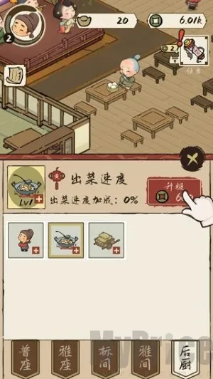 ��⻹��ס��