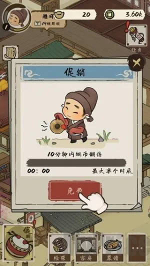 ��⻹��ס��