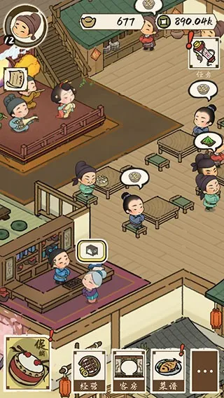 ��⻹��ס��v1.0.0 ��׿���ͼ