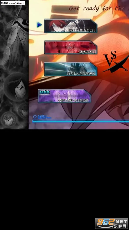 bvn��ո�2026���°汾v1.3.1 �ٷ������ͼ
