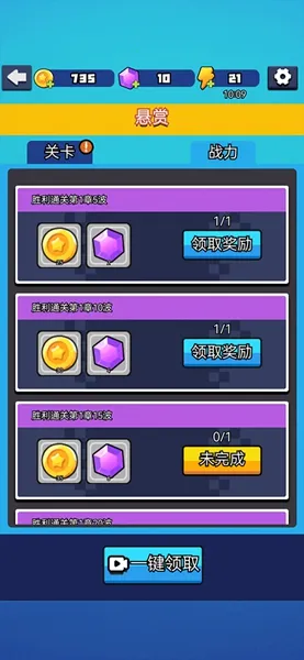 �����ع���2026�ٷ����°汾v1.0.4 �ֻ����ͼ