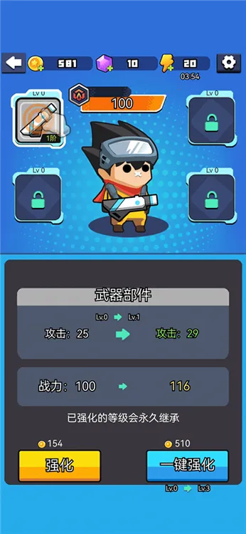 �����ع���2026�ٷ����°汾