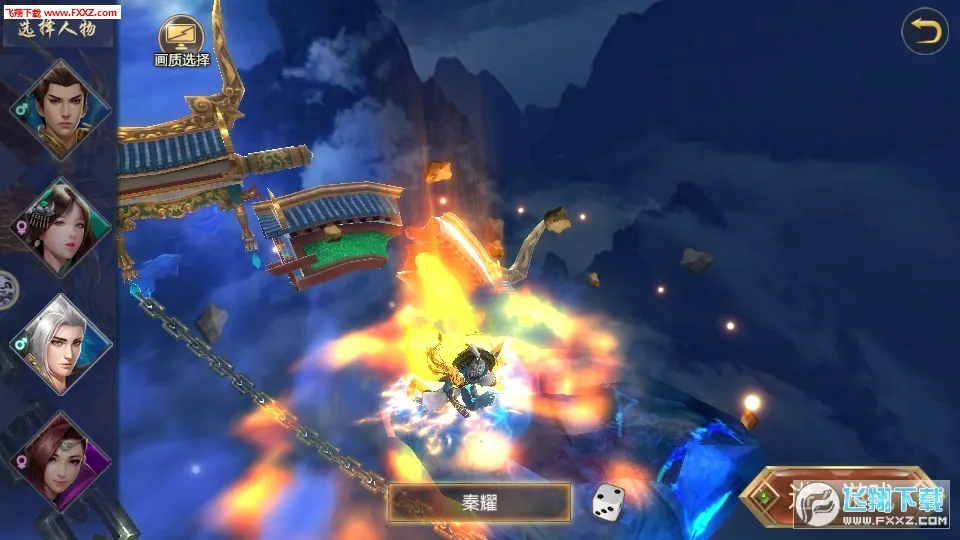 �Ϲŷ���׿���ֻ���v1.2 �ٷ������ͼ