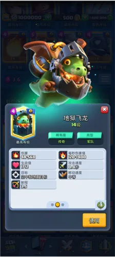 nulls royale2026下载安装 nulls royale2026下载安装