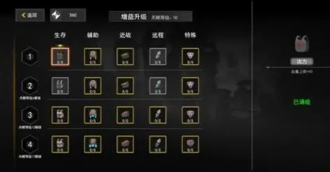 ������Σ��2026���ذ�װ