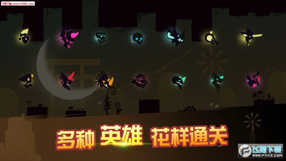 ���ߴ�����v1.0 ��׿���ͼ