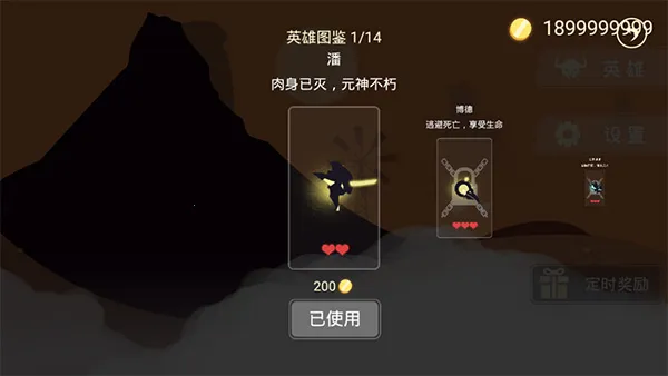 ���ߴ�����v1.0 ��׿���ͼ