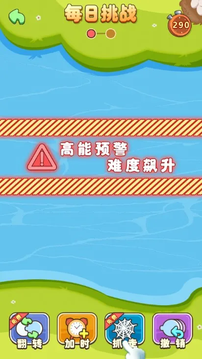 ��������v1.0.0 ��׿���ͼ