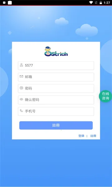 ������v1.9.2 ��Ѱ��ͼ