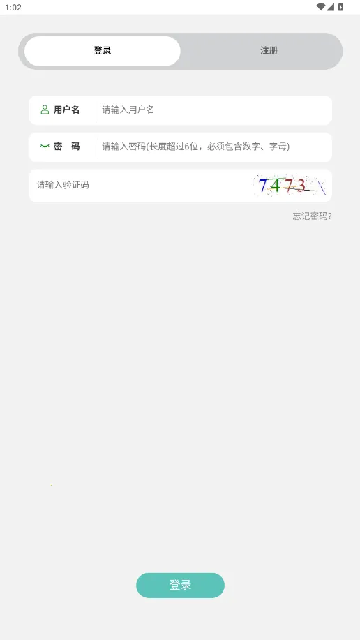 ������v1.9.2 ��Ѱ��ͼ