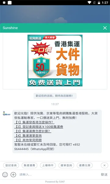 ������v1.9.2 ��Ѱ��ͼ