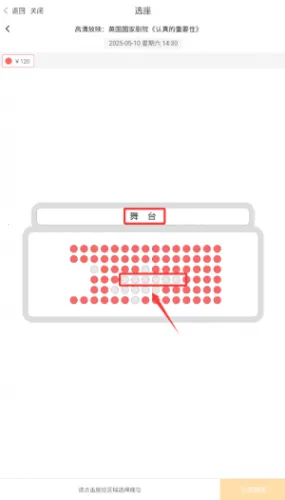 ���մ��Ժ�����ֻ���