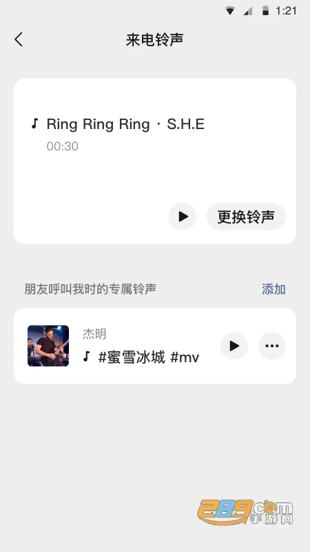 С����v15.9.1 ��Ѱ��ͼ