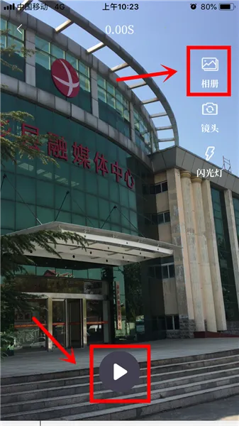 智慧阳泉2026官方最新版本 智慧阳泉2026官方最新版本