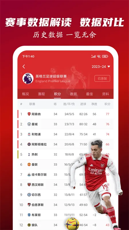 ���˿���v2.5.6 ��Ѱ��ͼ