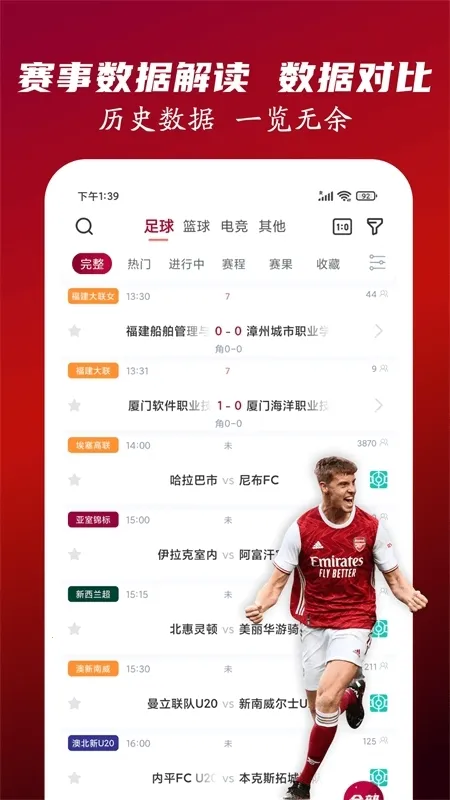 ���˿���v2.5.6 ��Ѱ��ͼ