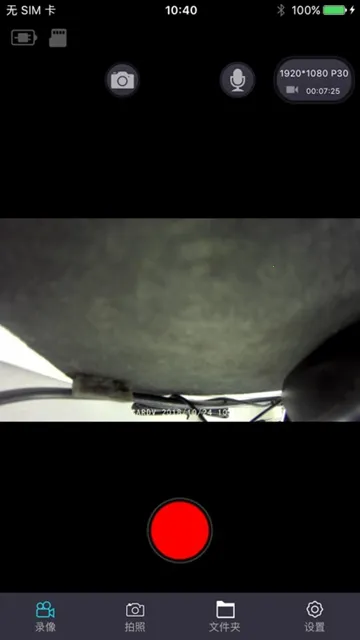 ���ӽ�v1.1.10 ��Ѱ��ͼ