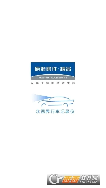 ���ӽ�v1.1.10 ��Ѱ��ͼ