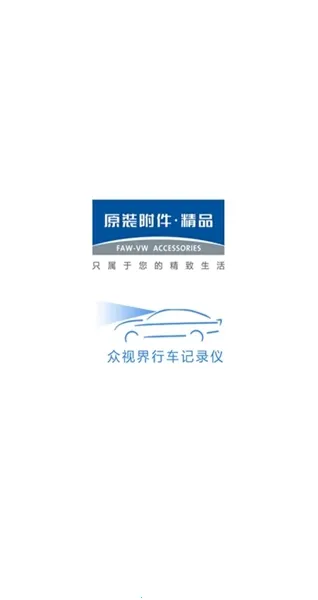 ���ӽ�v1.1.10 ��Ѱ��ͼ