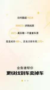 ������v2.2.5 �ֻ����ͼ